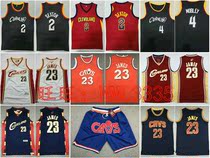 Cavaliers basketball pants 23 James 2 Sexton 4 Mobley 10 Garland 0 Love