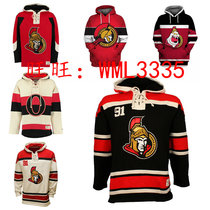 Ottawa Senators Hoodie Chabot Tkachuk Stuetzle
