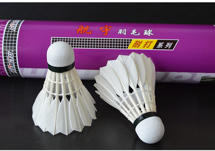 Cầu lông hàng không kháng chiến đấu với kháng chiến số 4 số 4 để chơi Wang vịt lông ổn định màu trắng bạc mua vợt cầu lông