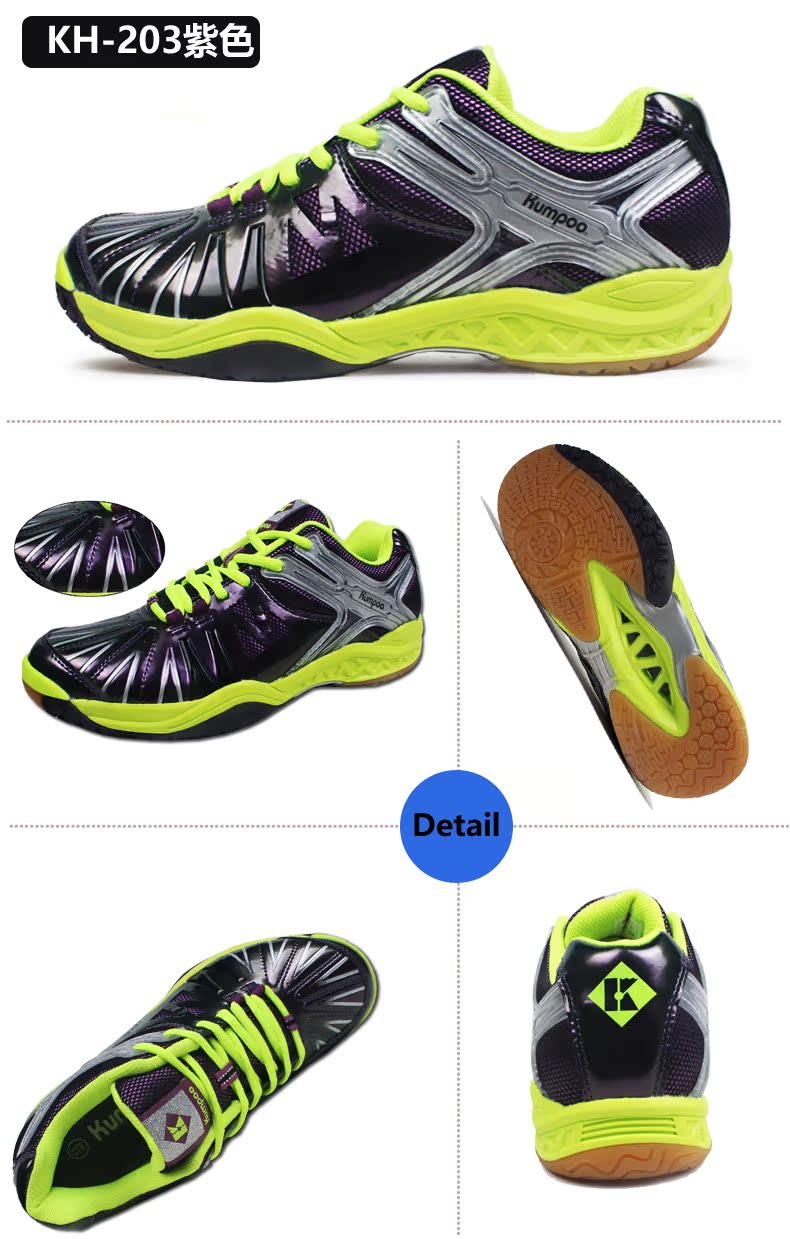 Giày cầu lông dành cho thanh niên gió Kaoru mang giày chống trượt cho trẻ em hun khói giày cầu lông nike