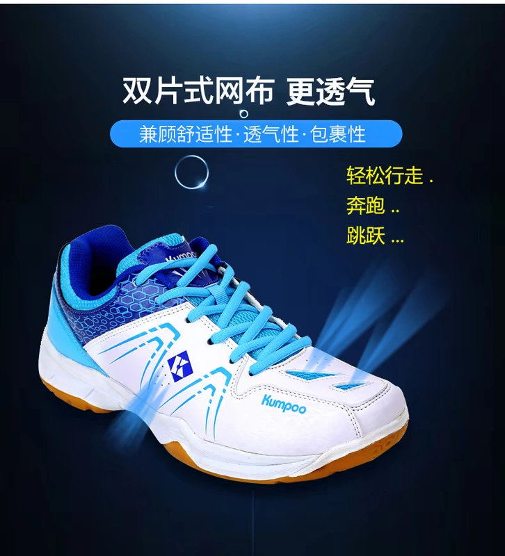 Sản phẩm mới khoe giày cầu lông Giày nam Giày nữ chống mòn thoáng khí màu đỏ trắng xanh giày thể thao Giày lông chống trượt