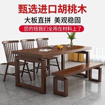 Walnuts Wood Large Plate Table Solid Wood Large Plate Desk Log Table Bench Table Meeting Table Table North America Imported Wood