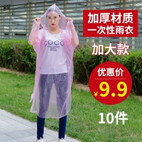 1,6 Шелк 16G Color случайная доставка 10 штук