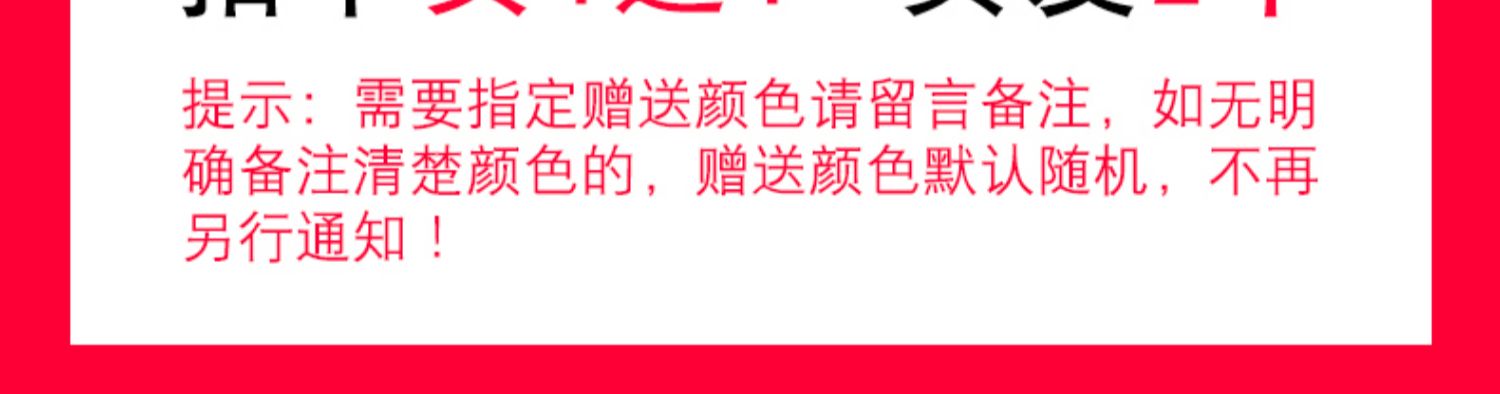 手机防水袋可触屏防雨手机套透明防尘密封游泳外卖骑手专用可充电