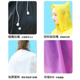 Дождевик, альпинистская дорожная детская портативная куртка подходит для пеших прогулок подходит для мужчин и женщин, увеличенная толщина