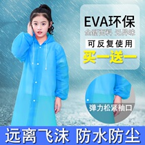 Disposable raincoat Child female thickened boy primary school transparent portable backpack girl hiking child raincoat