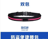 Двойной пакетный водонепроницаемый роза красный