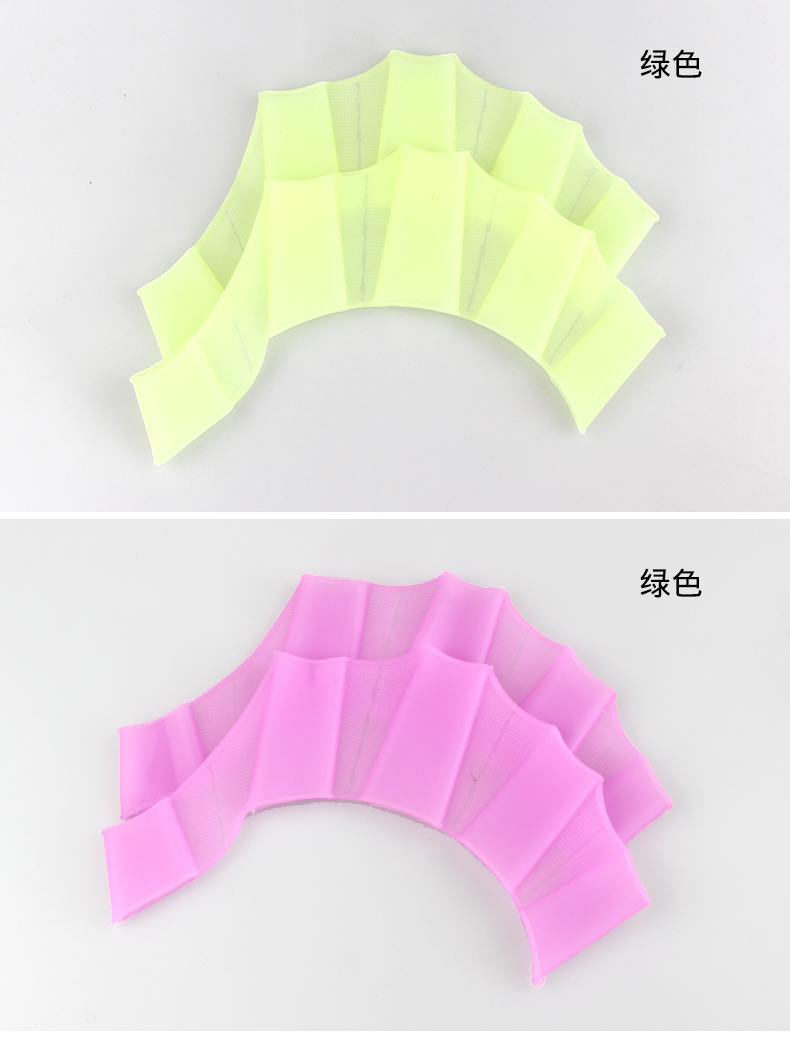 Thiết bị bơi tự do mái chèo silicone bay cá khăn tay bơi găng tay vịt cọ xát nam nữ còng nửa ngón tay rose bikini