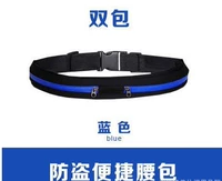 Двойное водонепроницаемое сокровище