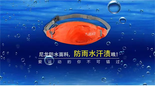 Túi ngoài trời nam nữ chạy nhạc thể thao điện thoại túi xách mỏng chống trộm cá nhân