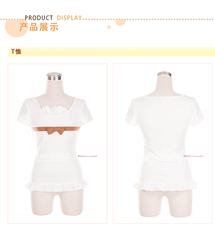 Hoàng tử biến thái và không cười mèo ống tháng ẩn phim hoạt hình cd ăn mặc trang phục cosplay nữ đầy đủ - Cosplay đồ cosplay vô diện