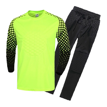 Football goalkeeper uniforms goalkeeper uniforms football training uniforms long-sleeved suits childrens goalkeeper jerseys
