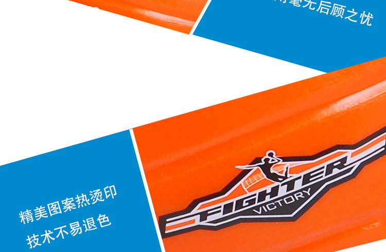 Ballon de volley-ball - Ref 2009564 Image 8