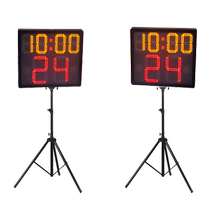 Basketball game referee bench equipment 24-second timer electronic timing clock LED wireless foul card ball rights conversion