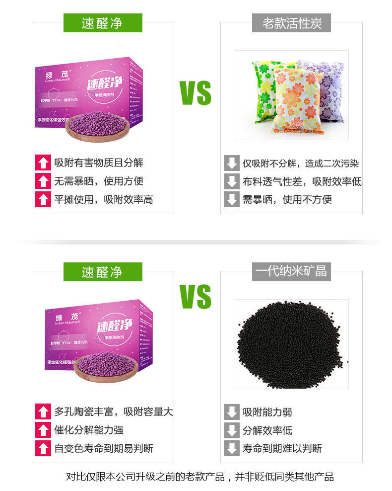 Неизвестно -2_01.jpg