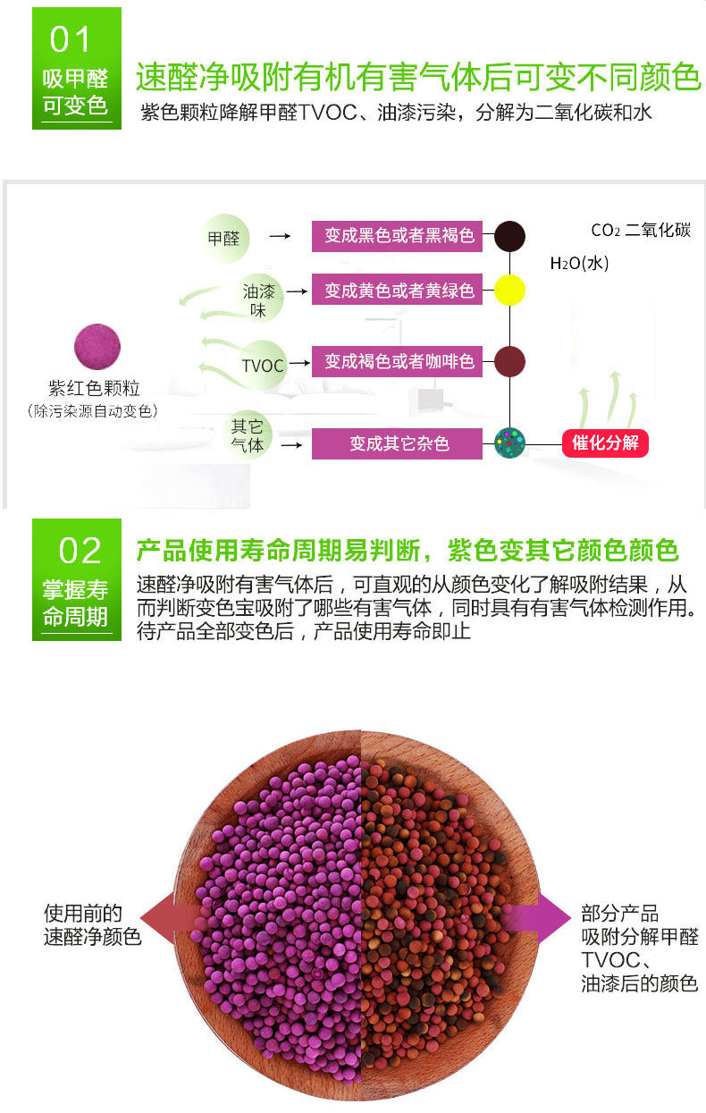 Неизвестно -1_02.jpg