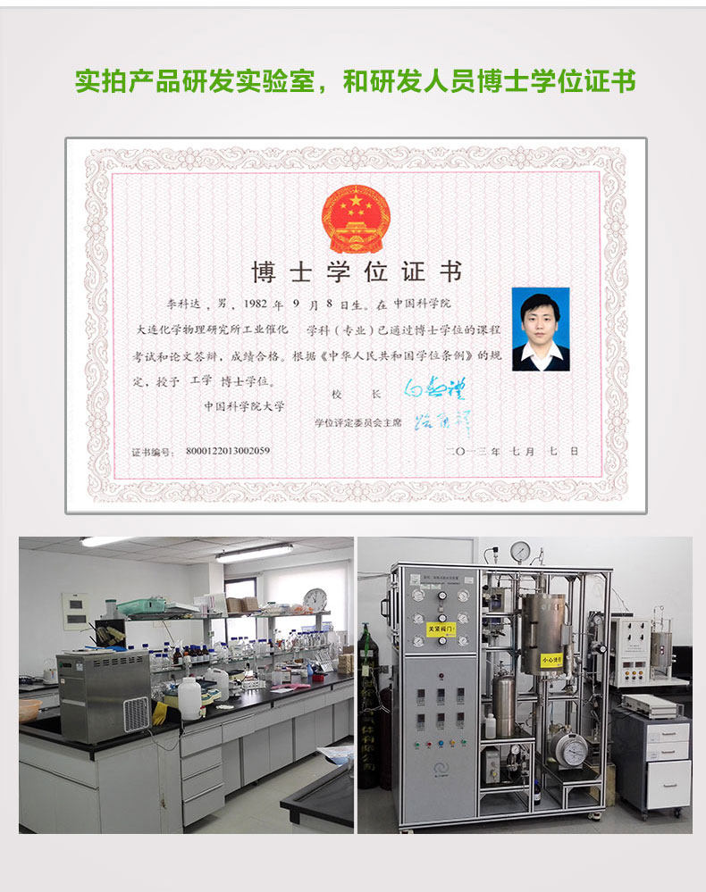 Неизвестно -2_04.jpg