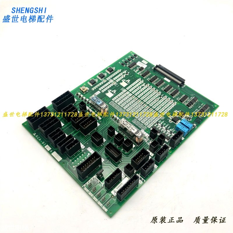 Mitsubishi Elevator Accessories Mitsubishi Inorganic Room Interface KCA-911A KCA-911A 911B 911C 911C Dress