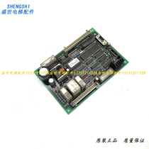 OTIS lift accessories Audi import door machine DISS control board JAA26805AAA001B 