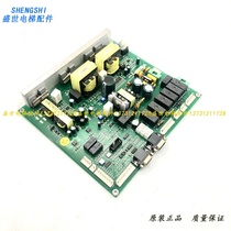 HAA2137B1 Hangzhou Theo no machine room lift rescue plate Manual loose gate plate with ram Xizio Oz