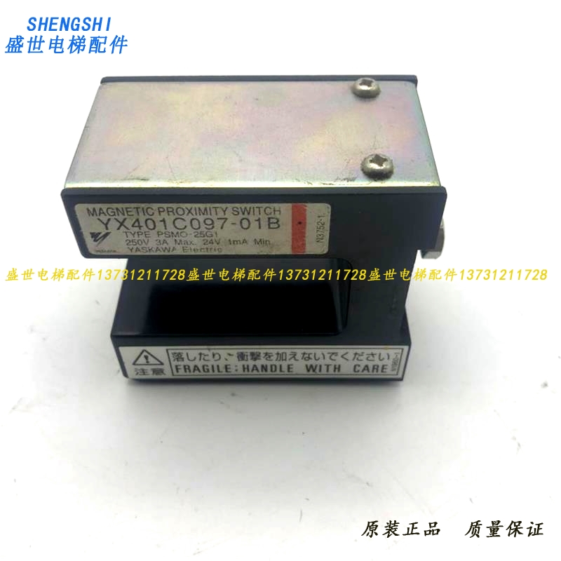 Lift flat layer sensor Ankawa PSMO-25G2 YX401C097-01B YASKAWA Original dress