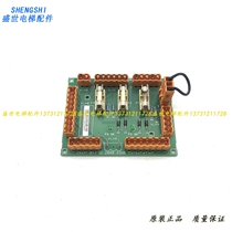 Tongli Inorganic Room Safety Circuit KM763610G01 KM763610G01 G02 LOP-230 763613 LOP-230 H0 Special Price