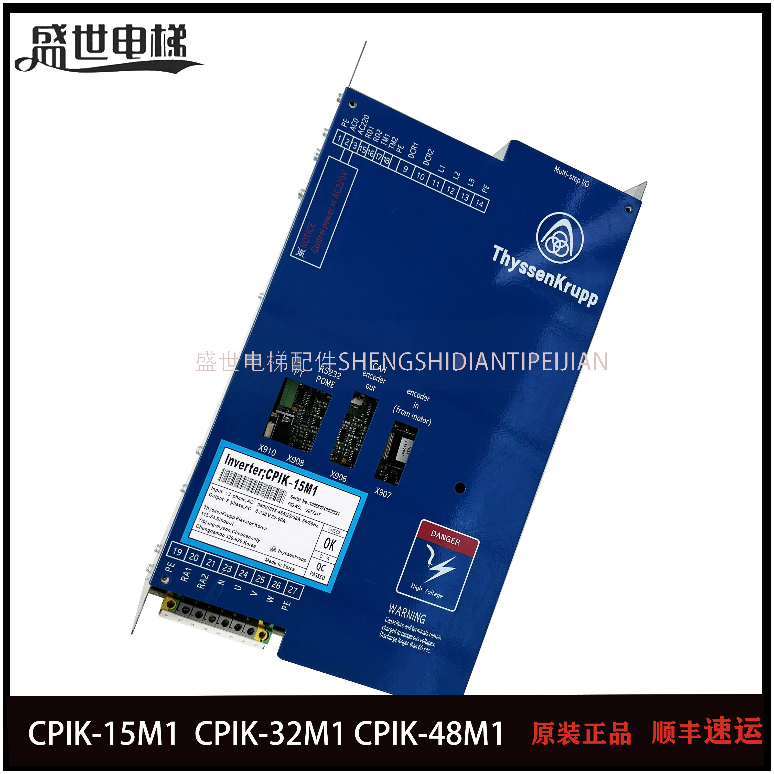 工业控电王者！蒂森变频器CPI系列全解析，选型不踩雷🔥_变频器_淘宝数码网