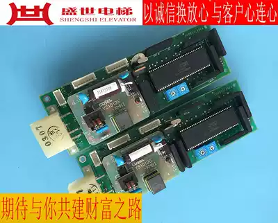 Mitsubishi elevator exterior display panel Mitsubishi HOPE exterior board P366701B000G02PCB circuit board