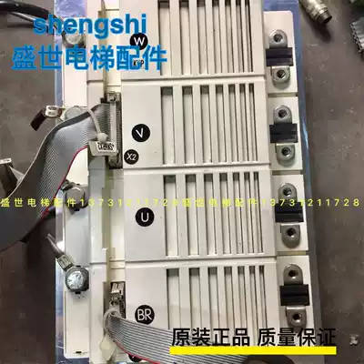 SKiiP110NAK 20224400 118238 02 Schindler VF70 frequency converter