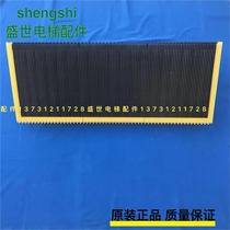  Otis Stainless steel steps XAB26145G25 XAB26145D25 Otis Escalator steps