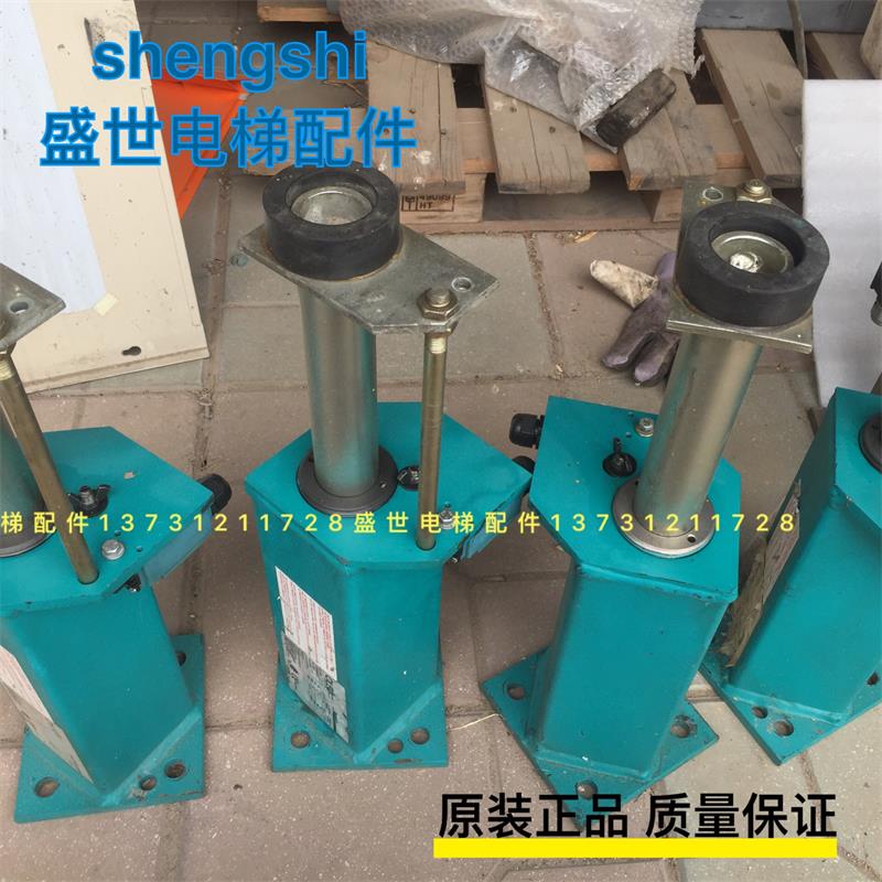 Elevator accessories hydraulic buffer SEB18 2 K14475 hydraulic buffer