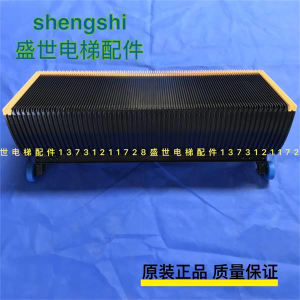 Lilong step TJ1000DS-A Thyssen stainless steel step Thyssen step Thyssen escalator step