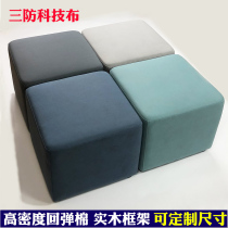 Sofa stool Living room Home doorway Shoes Stool Soft Bag Tech Cloth pedalling down stool Bench Sofa Short Bench Mound