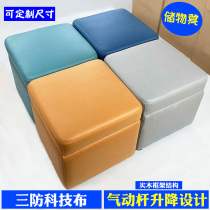 Tech cloth storage stool accommodating stool sofa stool Domestic living room sofa pedalling stool for sitting people cloth art containing stools