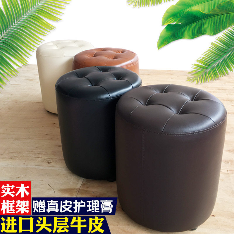 Leather round stool leather stool changing shoe stool home living room simple light luxury leather stool door wearing shoes low stool small leather pier
