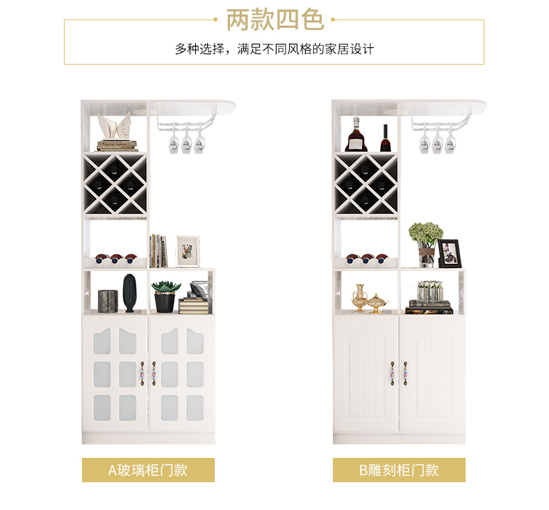 tủ rượu sảnh phòng khách vách ngăn giữa tủ giữa tủ hành lang trang trí giày tủ trưng bày lưu trữ kệ - Buồng tủ giày thông minh