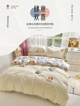 ins cartoon cotton bedding four-piece set 100 cotton childrens sheets quilt cover princess style dormitory three-piece set