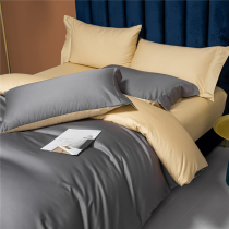 100 Xinjiang long-staple cotton bedding summer ice silk sheets bed hats quilt cover cotton cotton bed four sets 4