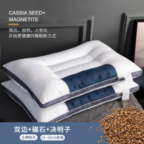 Cotton Cassia pillow single student dormitory pillow core cervical pillow home whole head Hotel one pair of Pats