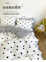 Simple cotton lace four-piece cotton edging Net Red printing sheets quilt cover bed hats three 4-piece set spring and summer