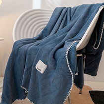 Summer waffle towel quilted thin blanket air-conditioned blanket office nap break blanket small sofa spring and autumn cover blanket