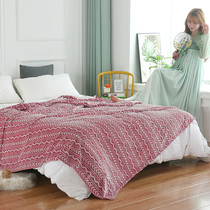 Childrens blanket summer thin air-conditioned office single girl nap shawl bed blanket sheets spring and autumn