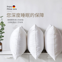 Pillow single five-star hotel pillow core cervical pillow home Cotton sleep help sleep whole head double pair Pat 2