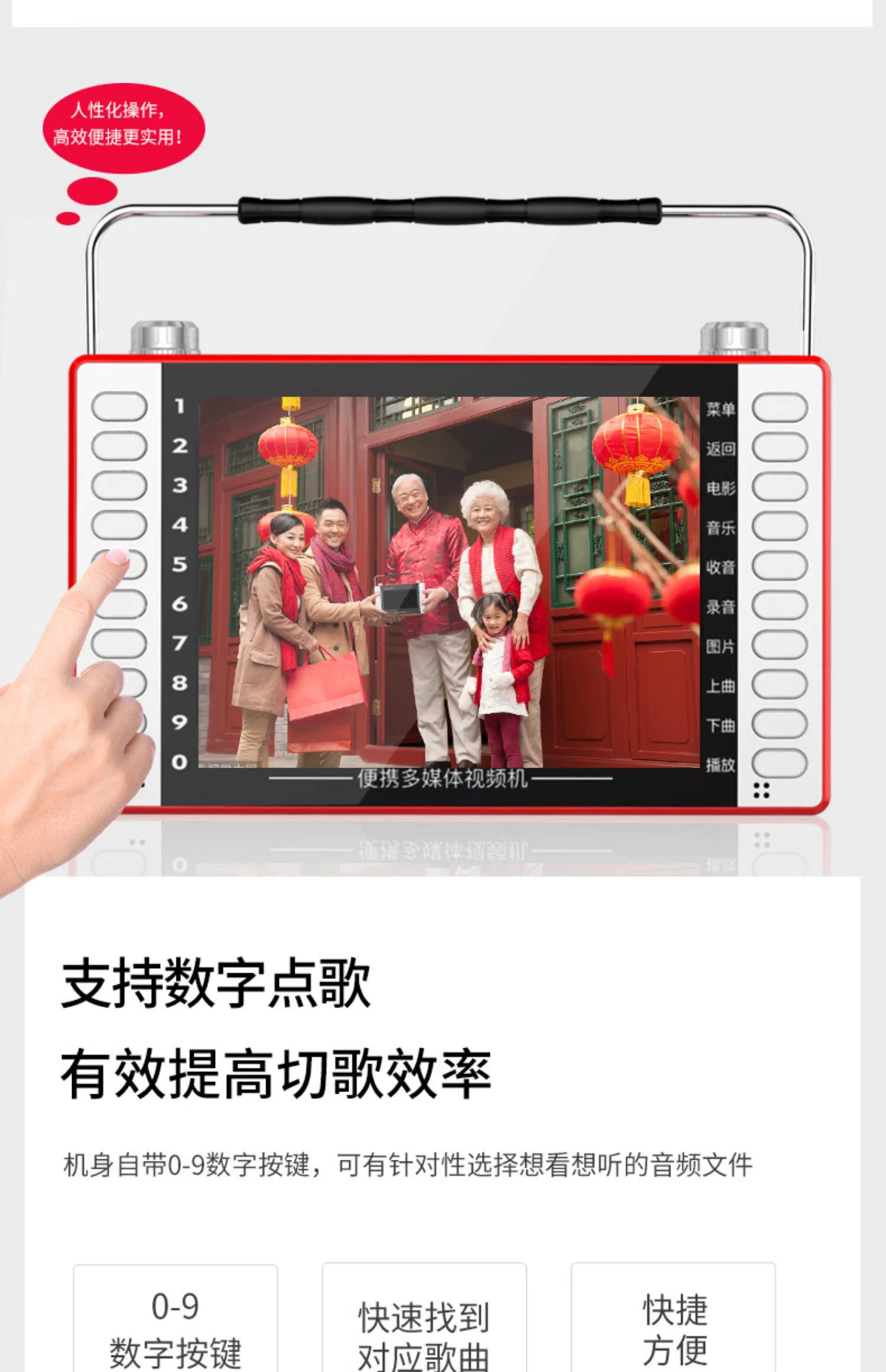 Jinzheng ông già xem máy hát cũ nhảy máy hát vuông di động nhảy HD máy nghe nhạc mini card đa chức năng nhỏ TV mới radio hát nhạc - Trình phát TV thông minh 