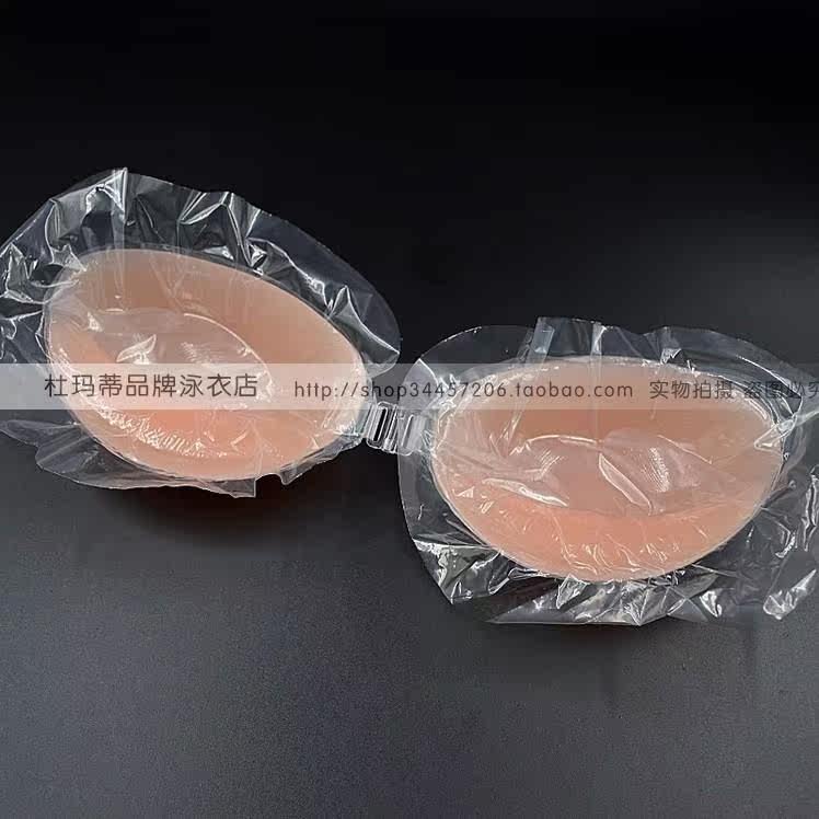 Soutien-gorge invisible jeunes femmes - Ref 785263 Image 8