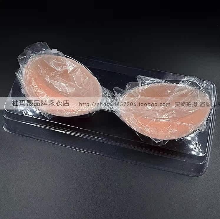 Soutien-gorge invisible jeunes femmes - Ref 785263 Image 9