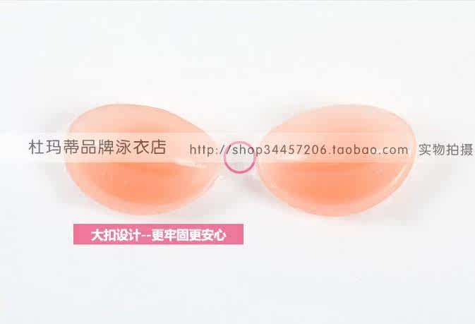 Soutien-gorge invisible jeunes femmes - Ref 785263 Image 10