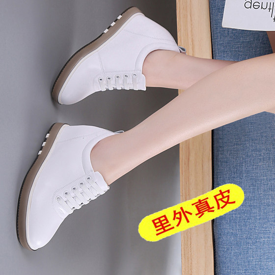 Shoes for women 2024 spring new inner height increasing women's shoes small white shoes versatile genuine leather casual shoes thick sole small leather shoes