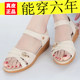 Brand off code special price genuine leather sandals for women flat 2024 new summer soft bottom tendon bottom casual sandals for women