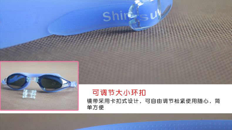 Kính râm Xia Yan kính chống nước chống sương mù kính bơi unisex chống tia cực tím có thể điều chỉnh khung mũi - Goggles bán kính bơi